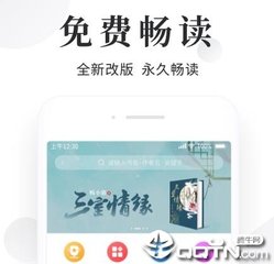 乐鱼体育信誉